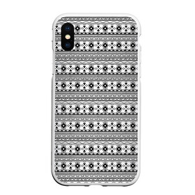 Чехол для iPhone XS Max матовый с принтом Геометрический узор в городе Новоалтайск, Силикон | Область печати: задняя сторона чехла, без боковых панелей | abstraction | art | background | geometric pattern | geometry | pattern | shapes | texture | абстракция | арт | геометрический узор | геометрия | паттерн | текстура | узор | фигуры | фон