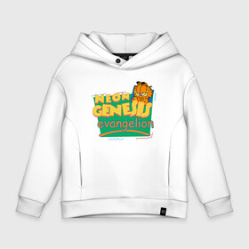 Детское худи Oversize хлопок с принтом GARFIELD GENESIS EVANGELION в городе Новоалтайск, френч-терри — 70% хлопок, 30% полиэстер. Мягкий теплый начес внутри —100% хлопок | боковые карманы, эластичные манжеты и нижняя кромка, капюшон на магнитной кнопке | Тематика изображения на принте: anime | eva | evangelion | neon genesis evangelion | nerv | аниме | анимэ | ева | евангелион | евангилион | нерв | роботы | рэй | япония