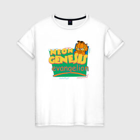 Женская футболка хлопок с принтом GARFIELD GENESIS EVANGELION в городе Новоалтайск, 100% хлопок | прямой крой, круглый вырез горловины, длина до линии бедер, слегка спущенное плечо | anime | eva | evangelion | neon genesis evangelion | nerv | аниме | анимэ | ева | евангелион | евангилион | нерв | роботы | рэй | япония