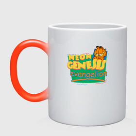 Кружка хамелеон с принтом GARFIELD GENESIS EVANGELION в городе Новоалтайск, керамика | меняет цвет при нагревании, емкость 330 мл | Тематика изображения на принте: anime | eva | evangelion | neon genesis evangelion | nerv | аниме | анимэ | ева | евангелион | евангилион | нерв | роботы | рэй | япония