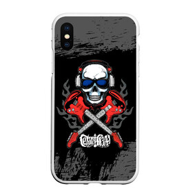 Чехол для iPhone XS Max матовый с принтом Сектор Газа две гитары и череп в городе Новоалтайск, Силикон | Область печати: задняя сторона чехла, без боковых панелей | Тематика изображения на принте: альтернативный рок | газа | группа | камеди рок | клинских | мелодекламация | метал | панк | реп | рок | рэп | сг | сектор | сектор газа | синти | советский рок | фолк | хард | хой | хоррор | юра | юрий | юрка