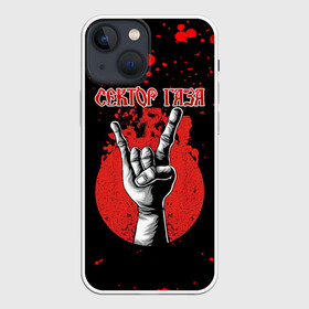 Чехол для iPhone 13 mini с принтом Сектор Газа (рок   коза) в городе Новоалтайск,  |  | альтернативный рок | газа | группа | камеди рок | клинских | мелодекламация | метал | панк | реп | рок | рэп | сг | сектор | сектор газа | синти | советский рок | фолк | хард | хой | хоррор | юра | юрий | юрка