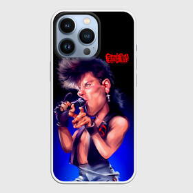 Чехол для iPhone 13 Pro с принтом Юра ХОЙ арт Сектор Газа в городе Новоалтайск,  |  | Тематика изображения на принте: альтернативный рок | газа | группа | камеди рок | клинских | мелодекламация | метал | панк | реп | рок | рэп | сг | сектор | сектор газа | синти | советский рок | фолк | хард | хой | хоррор | юра | юрий | юрка