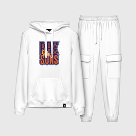 Женский костюм хлопок (с толстовкой) с принтом PHX Suns в городе Новоалтайск,  |  | Тематика изображения на принте: basketball | mvp | nba | phoenix | sport | streetball | suns | аризона | баскетбол | игра | крис пол | мяч | нба | санс | спорт | стритбол | тренер | финикс | чемпион