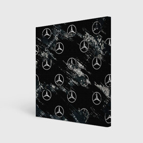 Холст квадратный с принтом MERCEDES в городе Новоалтайск, 100% ПВХ |  | amg | benz | logo amg | logo mercedes | mercedes | mercedes amg | mercedes benz | логотип амг | логотип мерседес | машина | мерседес | мерседес амг | мерседес бенз | мерсэдэс | меседэс | мэрседес | мэрсэдэс | мэседэс