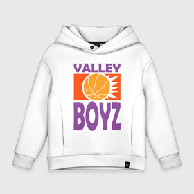 Детское худи Oversize хлопок с принтом Valley Boyz в городе Новоалтайск, френч-терри — 70% хлопок, 30% полиэстер. Мягкий теплый начес внутри —100% хлопок | боковые карманы, эластичные манжеты и нижняя кромка, капюшон на магнитной кнопке | basketball | mvp | nba | phoenix | sport | streetball | suns | аризона | баскетбол | игра | крис пол | мяч | нба | санс | спорт | стритбол | тренер | финикс | чемпион