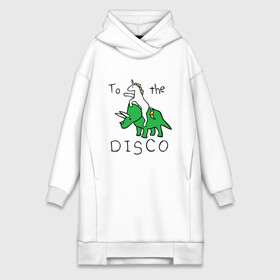 Платье-худи хлопок с принтом TO THE DISCO   НА ДИСКОТЕКУ в городе Новоалтайск,  |  | dino | to the disco | в клуб | динозавтр | единорог | на дискотеку | ночной клуб. | отдых | развлечения | танцы