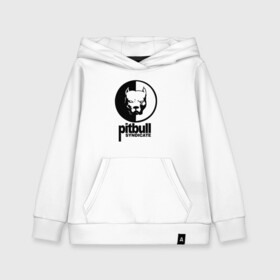 Детская толстовка хлопок с принтом PITBULL SYNDICATE | ПИТБУЛЬ в городе Новоалтайск, 100% хлопок | Круглый горловой вырез, эластичные манжеты, пояс, капюшен | Тематика изображения на принте: america | animals | pitbull | pitbull syndicate | sport | usa | америка | животные | питбуль | питбуль синдикат | питбультерьер | собаки | спорт | сша