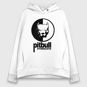 Женское худи Oversize хлопок с принтом PITBULL SYNDICATE | ПИТБУЛЬ в городе Новоалтайск, френч-терри — 70% хлопок, 30% полиэстер. Мягкий теплый начес внутри —100% хлопок | боковые карманы, эластичные манжеты и нижняя кромка, капюшон на магнитной кнопке | america | animals | pitbull | pitbull syndicate | sport | usa | америка | животные | питбуль | питбуль синдикат | питбультерьер | собаки | спорт | сша