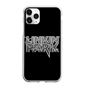 Чехол для iPhone 11 Pro матовый с принтом Линкин парк в цепях в городе Новоалтайск, Силикон |  | alternative | linkin park | metall | music | rock | альтернатива | линкин парк | металл | музыка | рок