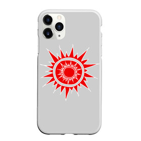 Чехол для iPhone 11 Pro Max матовый с принтом Красно солнышко в городе Новоалтайск, Силикон |  | Тематика изображения на принте: графика | красно солнышко | красное | народное | народный стиль | примитив | русский стиль | русское | символ | славяне | славянская символика | славянское | солнце | солнышко | узор | узоры