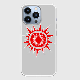 Чехол для iPhone 13 Pro с принтом Красно солнышко в городе Новоалтайск,  |  | графика | красно солнышко | красное | народное | народный стиль | примитив | русский стиль | русское | символ | славяне | славянская символика | славянское | солнце | солнышко | узор | узоры