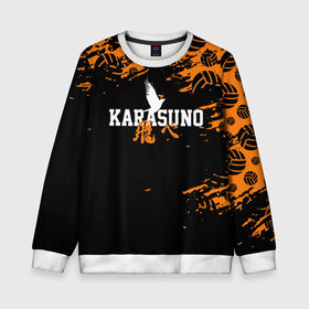 Детский свитшот 3D с принтом KARASUNO | КАРАСУНО в городе Новоалтайск, 100% полиэстер | свободная посадка, прямой крой, мягкая тканевая резинка на рукавах и понизу свитшота | black jackals | fly | fly high | haikyuu | hinata | msby | аниме | волейбол | карасуно | некома | хайкью карасуно | хината