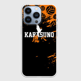 Чехол для iPhone 13 Pro с принтом KARASUNO | КАРАСУНО в городе Новоалтайск,  |  | Тематика изображения на принте: black jackals | fly | fly high | haikyuu | hinata | msby | аниме | волейбол | карасуно | некома | хайкью карасуно | хината