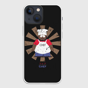 Чехол для iPhone 13 mini с принтом Шеф в городе Новоалтайск,  |  | chef | south park | мульт | мультфильм | шеф | южный парк