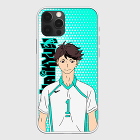 Чехол для iPhone 12 Pro Max с принтом Тоору Ойкава / Oikawa Toru в городе Новоалтайск, Силикон |  | Тематика изображения на принте: haikyu | haikyuu | hinata shoyo | oikawa toru | toru oikawa | volleyball | аниме волейбол | волейбол | волейбол аниме | сёё хината | сейджо | тоору ойкава | хината шое | шоё хината
