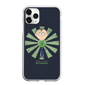 Чехол для iPhone 11 Pro Max матовый с принтом Маки в городе Новоалтайск, Силикон |  | mr mackey | south park | макки | мистер маки | мульт | мультфильм | южный парк