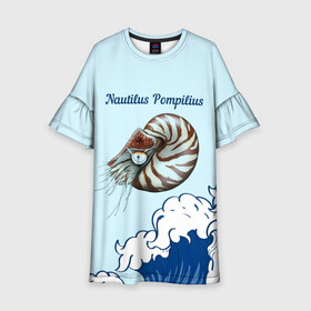 Детское платье 3D с принтом Nautilus Pompilius океан в городе Новоалтайск, 100% полиэстер | прямой силуэт, чуть расширенный к низу. Круглая горловина, на рукавах — воланы | nau | nautilus pompilius | альбом | ассоциация | внуки энгельса | вячеслав бутусов | группа | настя | нау | наутилус | наутилус помпилиус | наутилусы | нп | рок | русский | советский | урфин джюс | ю питер