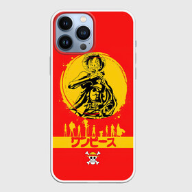 Чехол для iPhone 13 Pro Max с принтом Манки Д. Луффи капитан пиратов Соломенной Шляпы в городе Новоалтайск,  |  | Тематика изображения на принте: anime | manga | monkey d. luffy | one piece | аниме | большой куш | ван пис | вон пис | капитан | король пиратов | луси | луфи | луффи | луффи но уми | луффи таро | манга | манки д. луффи | мугивара | пират | пятый император