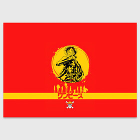 Поздравительная открытка с принтом Манки Д. Луффи капитан пиратов Соломенной Шляпы в городе Новоалтайск, 100% бумага | плотность бумаги 280 г/м2, матовая, на обратной стороне линовка и место для марки
 | anime | manga | monkey d. luffy | one piece | аниме | большой куш | ван пис | вон пис | капитан | король пиратов | луси | луфи | луффи | луффи но уми | луффи таро | манга | манки д. луффи | мугивара | пират | пятый император