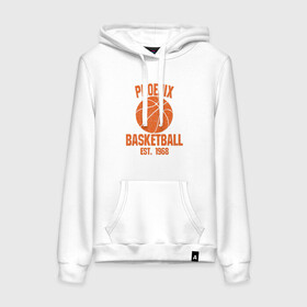 Женская толстовка хлопок с принтом Phoenix Basketball в городе Новоалтайск, френч-терри, мягкий теплый начес внутри (100% хлопок) | карман-кенгуру, эластичные манжеты и нижняя кромка, капюшон с подкладом и шнурком | basketball | mvp | nba | phoenix | sport | streetball | suns | аризона | баскетбол | игра | крис пол | мяч | нба | санс | спорт | стритбол | тренер | финикс | чемпион