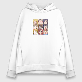 Женское худи Oversize хлопок с принтом Love Live в городе Новоалтайск, френч-терри — 70% хлопок, 30% полиэстер. Мягкий теплый начес внутри —100% хлопок | боковые карманы, эластичные манжеты и нижняя кромка, капюшон на магнитной кнопке | anime | ll | nico nico ni | nya | school idol project | ай мияшита | аниме | аюми тории | аюму уехара | джен | идол | лов лайв | лов лайф | люблю жить | нико нико ни | нико ядзава | повседневность | проект школьный идол | рин