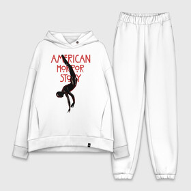 Женский костюм хлопок Oversize с принтом убийца_ash logo в городе Новоалтайск,  |  | american horror stories | ash | американская история ужасов | нетфликс | новый сезон | сериал