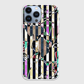 Чехол для iPhone 13 Pro Max с принтом Полосатый абстрактный узор в городе Новоалтайск,  |  | абстрактный | креативный | молодежный | полосатый | разноцветный | рустик | современный