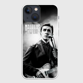Чехол для iPhone 13 mini с принтом Вячеслав Бутусов Наутилус Помпилиус в городе Новоалтайск,  |  | Тематика изображения на принте: nau | nautilus pompilius | альбом | ассоциация | внуки энгельса | вячеслав бутусов | группа | настя | нау | наутилус | наутилус помпилиус | наутилусы | нп | рок | русский | советский | урфин джюс | ю питер