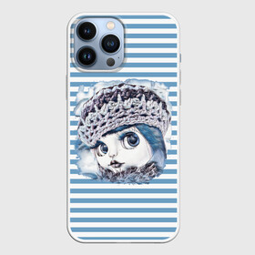 Чехол для iPhone 13 Pro Max с принтом Любимая кукла на голубом фоне в городе Новоалтайск,  |  | Тематика изображения на принте: детский | для девочек | для девушек | игрушки | кукла | кукла блайз | любимый | фото куклы