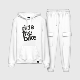 Женский костюм хлопок (с толстовкой) с принтом Ride the bike в городе Новоалтайск,  |  | bicycle | bike | mountain bike | mountainbike | байк | вело | велобайк | велосипед | велосипедные | велоспорт | горный велосипед | для велосипеда | колесо | маунтинбайк | спорт