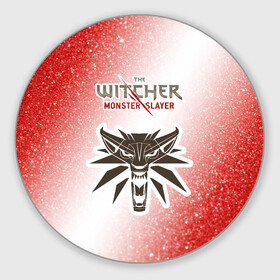 Коврик для мышки круглый с принтом The Witcher Monster Slayer - Noise в городе Новоалтайск, резина и полиэстер | круглая форма, изображение наносится на всю лицевую часть | game | games | hunt | logo | monster | slayer | the | wild | witcher | ведьмак | дикая | игра | игры | лого | охота | охотник на монстров | шум