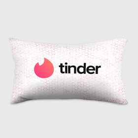 Подушка 3D антистресс с принтом Tinder - Honeycomb в городе Новоалтайск, наволочка — 100% полиэстер, наполнитель — вспененный полистирол | состоит из подушки и наволочки на молнии | app | application | fire | logo | symbol | tinder | знакомства | лого | любовь | огонек | приложение | символ | соты | тиндер