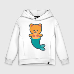 Детское худи Oversize хлопок с принтом Cat Mermaid в городе Новоалтайск, френч-терри — 70% хлопок, 30% полиэстер. Мягкий теплый начес внутри —100% хлопок | боковые карманы, эластичные манжеты и нижняя кромка, капюшон на магнитной кнопке | Тематика изображения на принте: animal | cat | cute | fish | kitty | meow | друг | животные | киска | кися | китти | кот | котенок | котик | котэ | кошечка | кошка | мур | мяу | питомец | русалка | русалочка | рыба