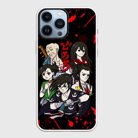 Чехол для iPhone 13 Pro Max с принтом ДОРОРО   DORORO   ГЕРОИ в городе Новоалтайск,  |  | anime | dororo | manga. | аниме | джукай | дороро | манга | мио | нуи но ката | оджия | такебо | тахомару | хяккимару
