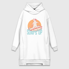 Платье-худи хлопок с принтом Surfs Up | Кот сёрфер на гребне волны в городе Новоалтайск,  |  | animal | cat | cute | kitty | meow | serfing | друг | животные | киска | кися | китти | кот | котенок | котик | котэ | кошечка | кошка | море | мур | мяу | питомец | серф | серфинг