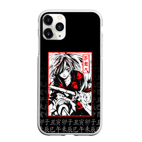 Чехол для iPhone 11 Pro Max матовый с принтом ДОРОРО / DORORO / ХЯККИМАРУ в городе Новоалтайск, Силикон |  | anime | dororo | manga. | аниме | джукай | дороро | манга | мио | нуи но ката | оджия | такебо | тахомару | хяккимару