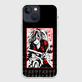 Чехол для iPhone 13 mini с принтом ДОРОРО   DORORO   ХЯККИМАРУ в городе Новоалтайск,  |  | anime | dororo | manga. | аниме | джукай | дороро | манга | мио | нуи но ката | оджия | такебо | тахомару | хяккимару