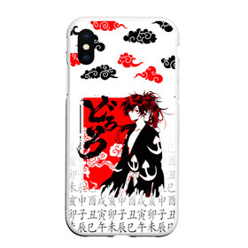 Чехол для iPhone XS Max матовый с принтом ДОРОРО / DORORO / ХЯККИМАРУ в городе Новоалтайск, Силикон | Область печати: задняя сторона чехла, без боковых панелей | anime | dororo | manga. | аниме | джукай | дороро | манга | мио | нуи но ката | оджия | такебо | тахомару | хяккимару