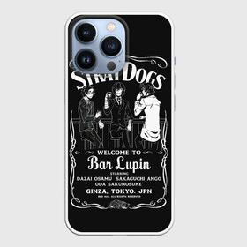 Чехол для iPhone 13 Pro с принтом Бродячие псы Дазай ОСаму в городе Новоалтайск,  |  | bungo stray dogs | bungou stray dogs | dazai | osamu | osamu dazai | аниме | бродячие псы | великий из бродячих псов | дазай | проза бродячих псов | чуя