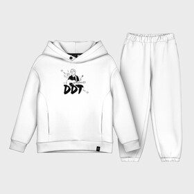 Детский костюм хлопок Oversize с принтом DDT Юрий Шевчук в городе Новоалтайск,  |  | Тематика изображения на принте: album | ddt | hard rock | invasion | logo | music | rock band | russian rock | yuri shevchuk | альбом | ддт | лого | музыка | нашествие | рок группа | русский рок | хард рок | юрий шевчук