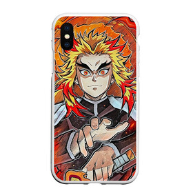 Чехол для iPhone XS Max матовый с принтом Ренгоку Клинок демонов в городе Новоалтайск, Силикон | Область печати: задняя сторона чехла, без боковых панелей | demon slayer | kimetsu no yaiba | аниме | бесконечный поезд | кеджуро | кенджуро | клинок рассекающий демонов | пламени | ренгоку | столб | столп