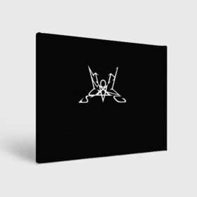 Холст прямоугольный с принтом Summoning в городе Новоалтайск, 100% ПВХ |  | band | metal | rock | summoning | группа | метал | рок | саммонинг