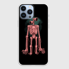 Чехол для iPhone 13 Pro Max с принтом Сиреноголовый Скелет в городе Новоалтайск,  |  | Тематика изображения на принте: forest | games | monster | night | siren head | детям | игры | лес | монстр | надпись | ночь | сирена | сиреноголовый | скелет | солнце | страшилка | текст | темно | туман | ужастик | хоррор