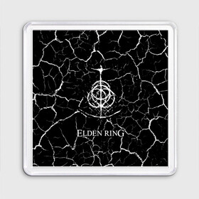 Магнит 55*55 с принтом Elden Ring - Cracks в городе Новоалтайск, Пластик | Размер: 65*65 мм; Размер печати: 55*55 мм | Тематика изображения на принте: action | elden | game | games | playstation | ring | rpg | игра | игры | мрамор | плейстейшн | ринг | рпг | трещины | экшн | элден