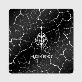 Магнит виниловый Квадрат с принтом Elden Ring - Cracks в городе Новоалтайск, полимерный материал с магнитным слоем | размер 9*9 см, закругленные углы | Тематика изображения на принте: action | elden | game | games | playstation | ring | rpg | игра | игры | мрамор | плейстейшн | ринг | рпг | трещины | экшн | элден