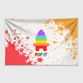 Флаг-баннер с принтом Pop It - Rocket - Paint в городе Новоалтайск, 100% полиэстер | размер 67 х 109 см, плотность ткани — 95 г/м2; по краям флага есть четыре люверса для крепления | Тематика изображения на принте: 2021 | anti | dimple | fidget | paint | pop it | popit | rocket | simple | simpledimple | stress | trend | trends | анти | брызги | димпл | краска | поп ит | симпл | стресс | тренд | тренды | фиджет
