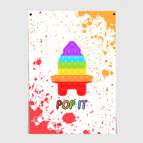 Постер с принтом Pop It - Rocket - Paint в городе Новоалтайск, 100% бумага
 | бумага, плотность 150 мг. Матовая, но за счет высокого коэффициента гладкости имеет небольшой блеск и дает на свету блики, но в отличии от глянцевой бумаги не покрыта лаком | Тематика изображения на принте: 2021 | anti | dimple | fidget | paint | pop it | popit | rocket | simple | simpledimple | stress | trend | trends | анти | брызги | димпл | краска | поп ит | симпл | стресс | тренд | тренды | фиджет