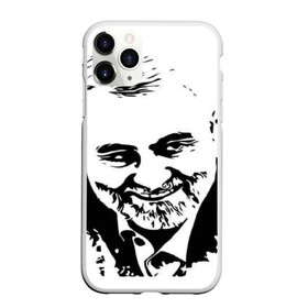 Чехол для iPhone 11 Pro Max матовый с принтом Сулеймани в городе Новоалтайск, Силикон |  | сулеймани