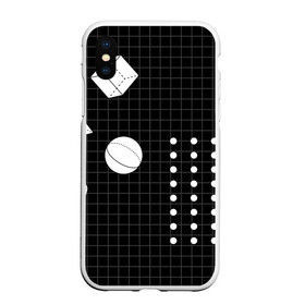 Чехол для iPhone XS Max матовый с принтом Черно-белые фигуры 3D в городе Новоалтайск, Силикон | Область печати: задняя сторона чехла, без боковых панелей | геометрический | красочный | мода.3d | стиль | структура | текстура | ткань | узор | фон | цвет